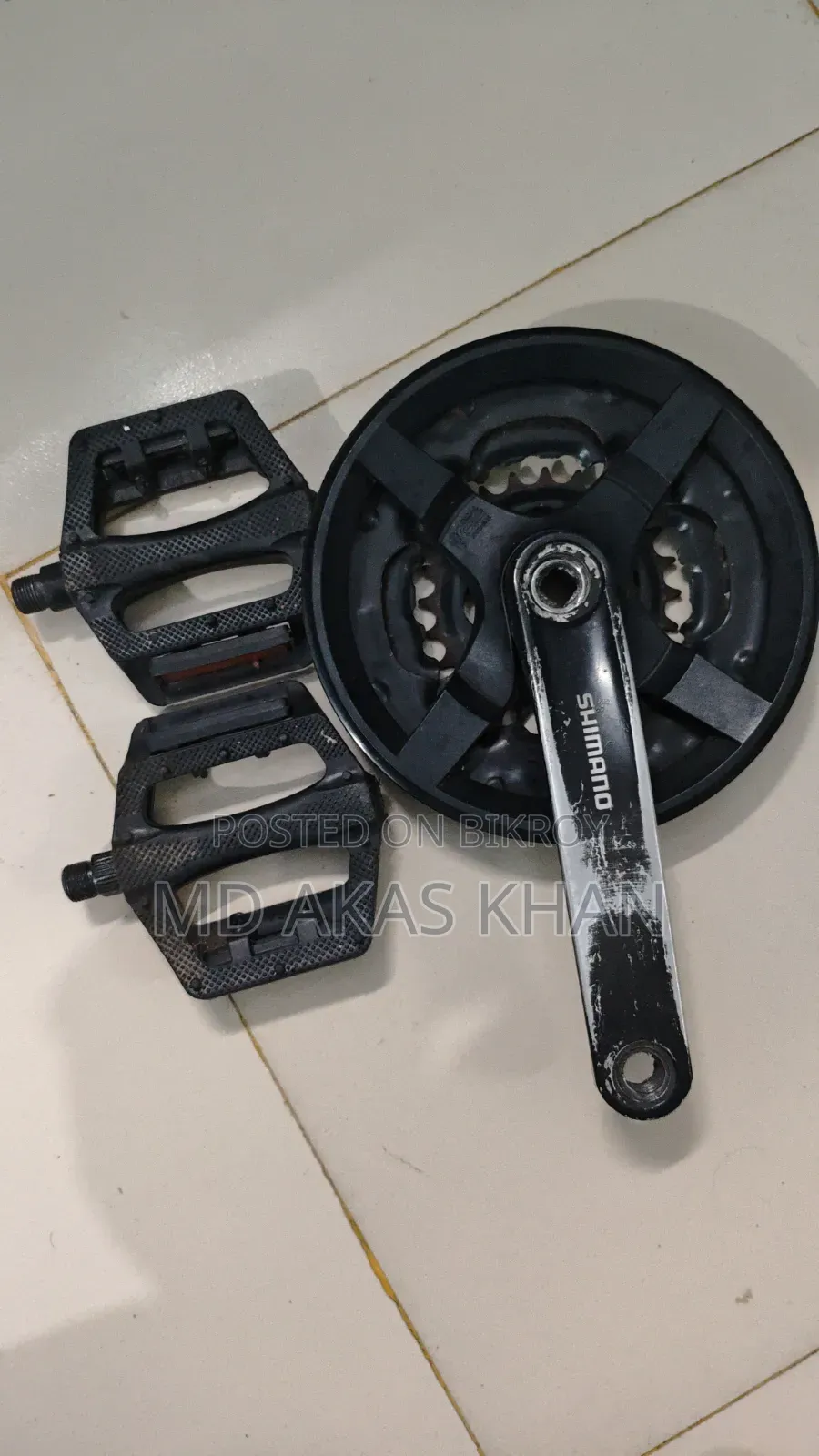 Pedal / Chain guard