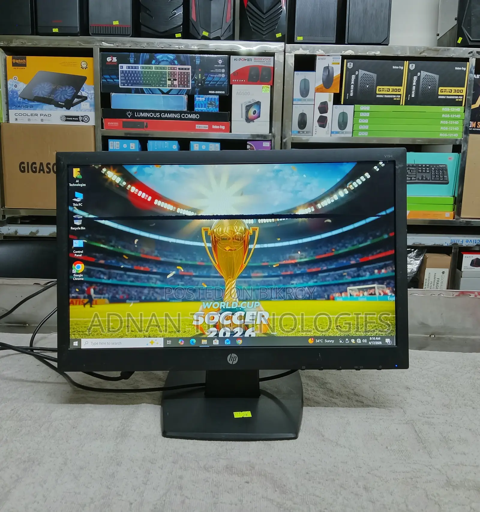 Spot HP V194 19-inch HD Wide Screen LED Monitor | 100% Working