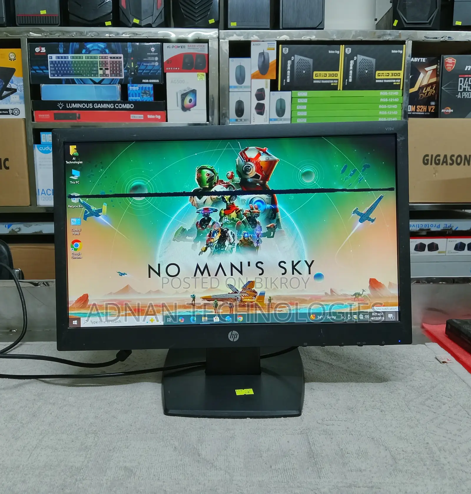 Spot HP V194 19-inch HD Wide Screen LED Monitor | 100% Working