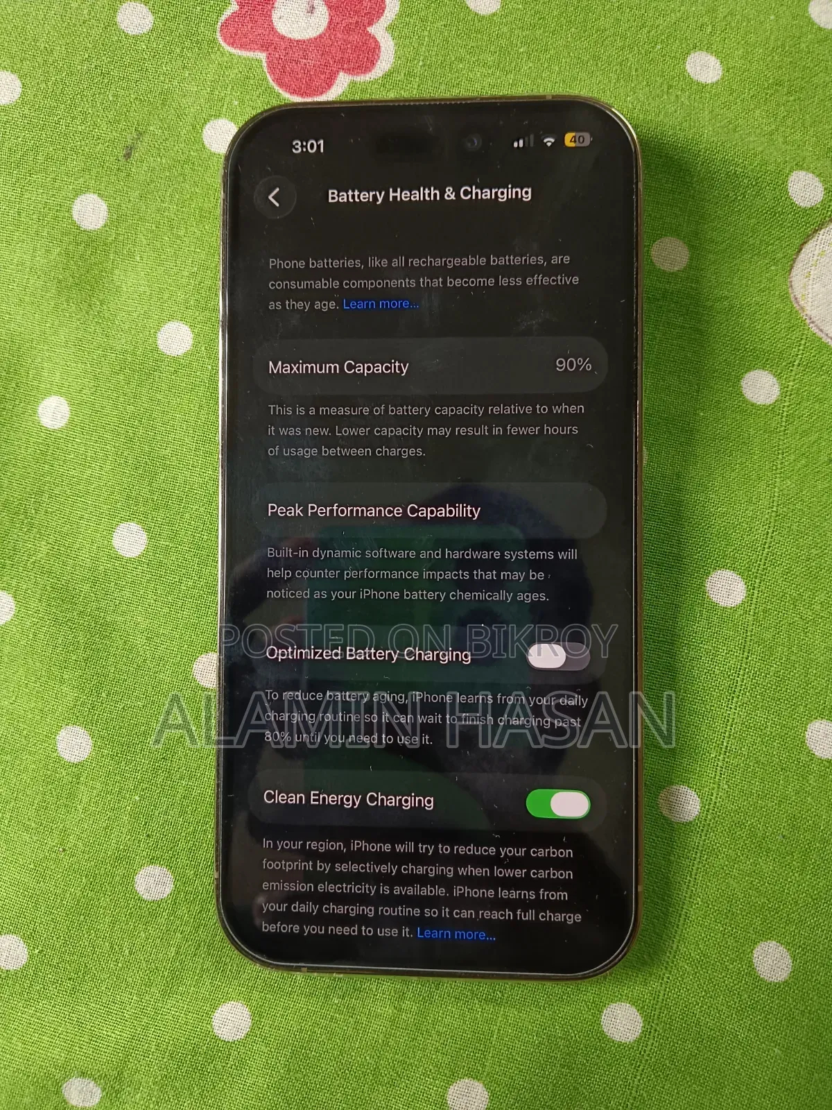 অ্যাপল আইফোন ১৪ প্রো ১২৮ জিবি গোল্ড