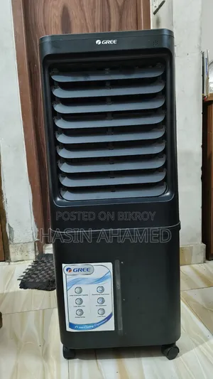 গ্রি এয়ার কুলার বিক্রয়ের জন্য – চমৎকার কন্ডিশন | জরুরি বিক্রয়