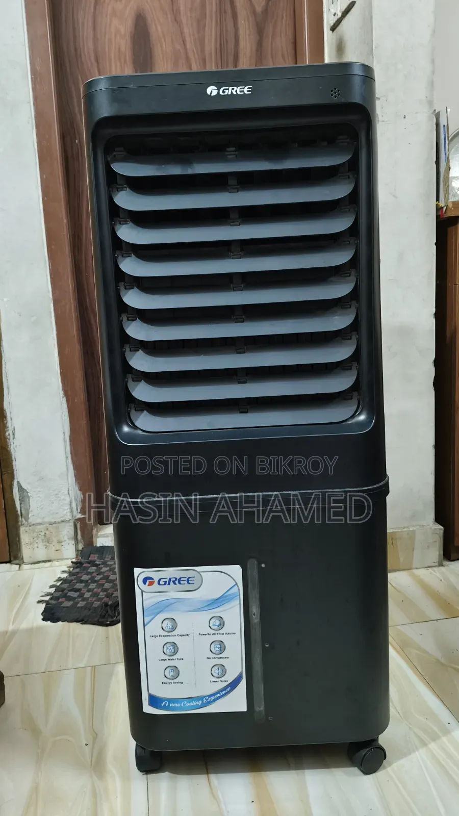গ্রি এয়ার কুলার বিক্রয়ের জন্য – চমৎকার কন্ডিশন | জরুরি বিক্রয়
