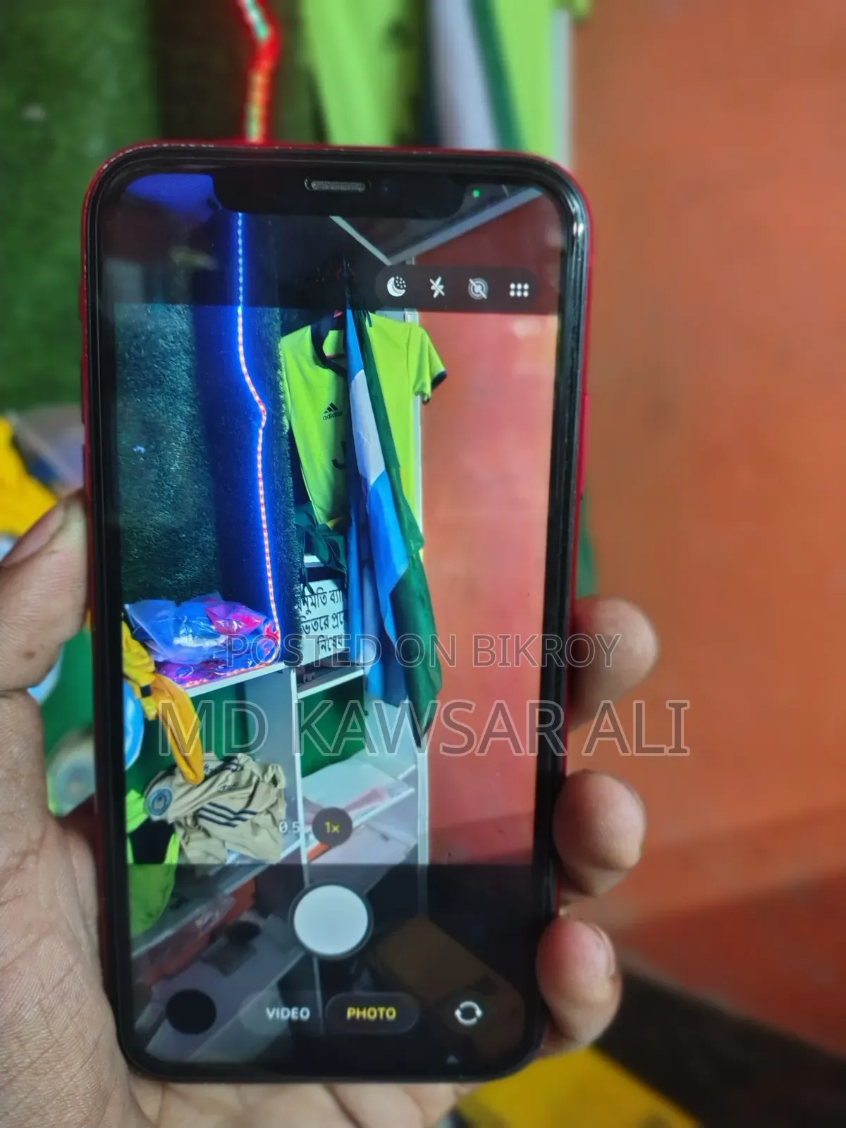 Apple iPhone 11 64 GB Red