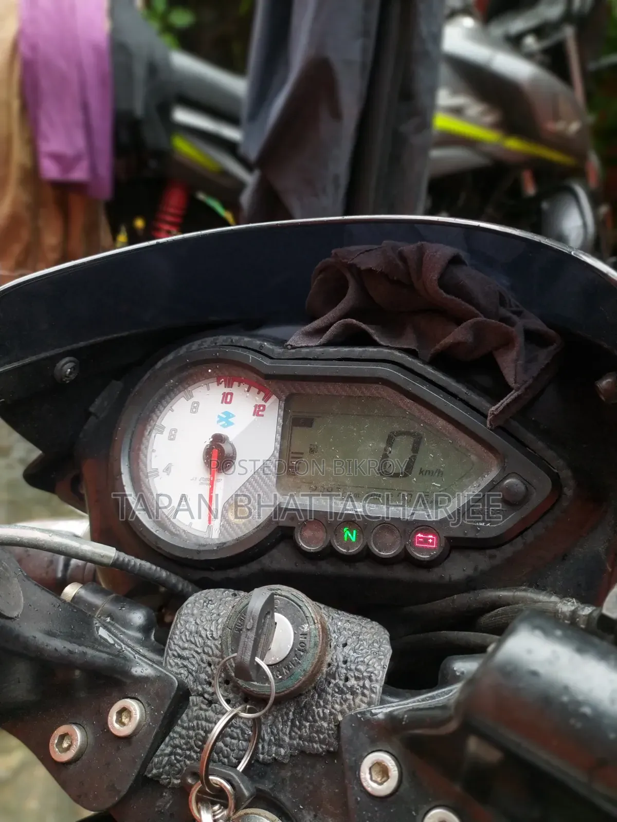 বাজাজ পালসার ১৫০ ২০২৫