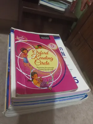 স্ট্যান্ডার্ড ৫ সিসি বই