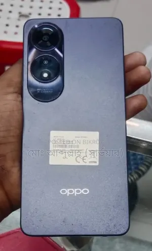 Oppo A60 256 GB