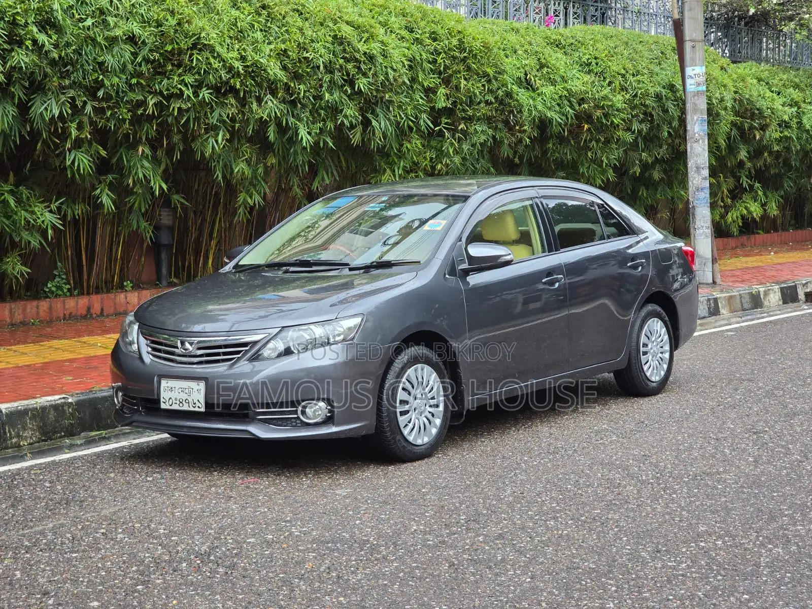 Toyota Allion 2015 Gray