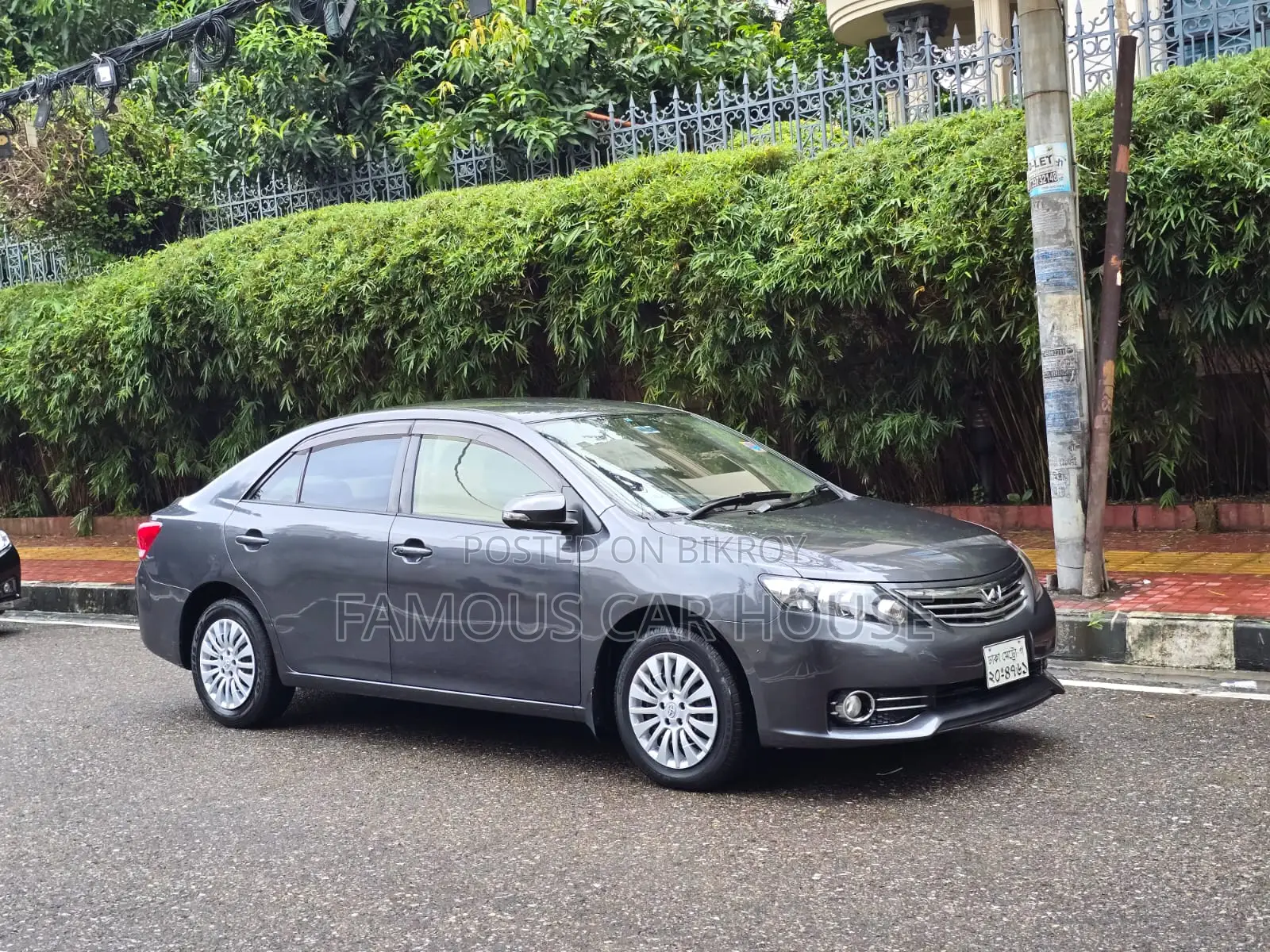 Toyota Allion 2015 Gray