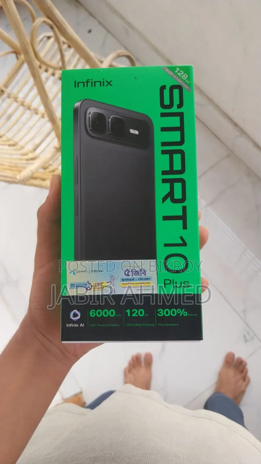 Infinix Smart 10 Plus 128 GB Blue