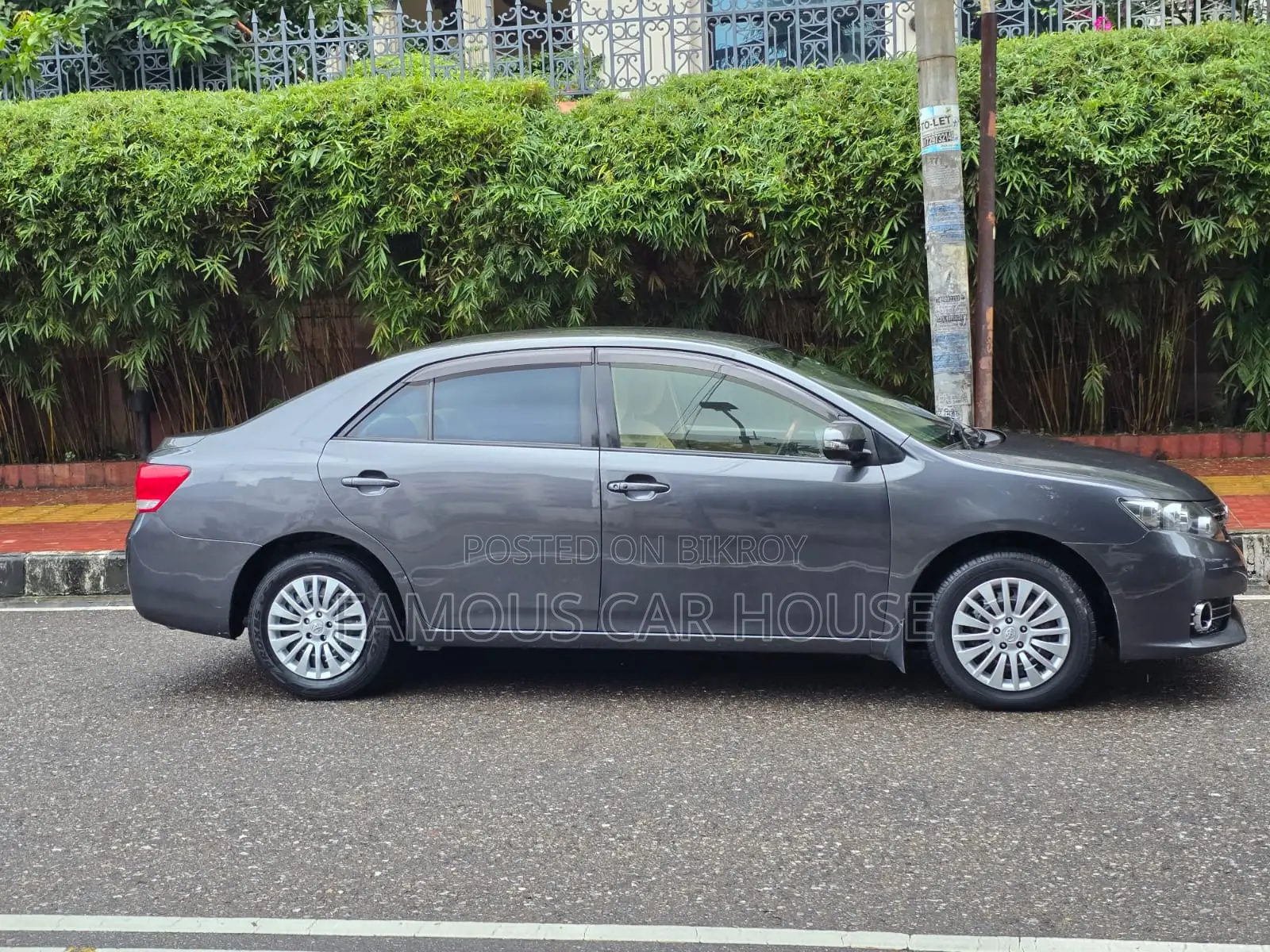 Toyota Allion 2015 Gray