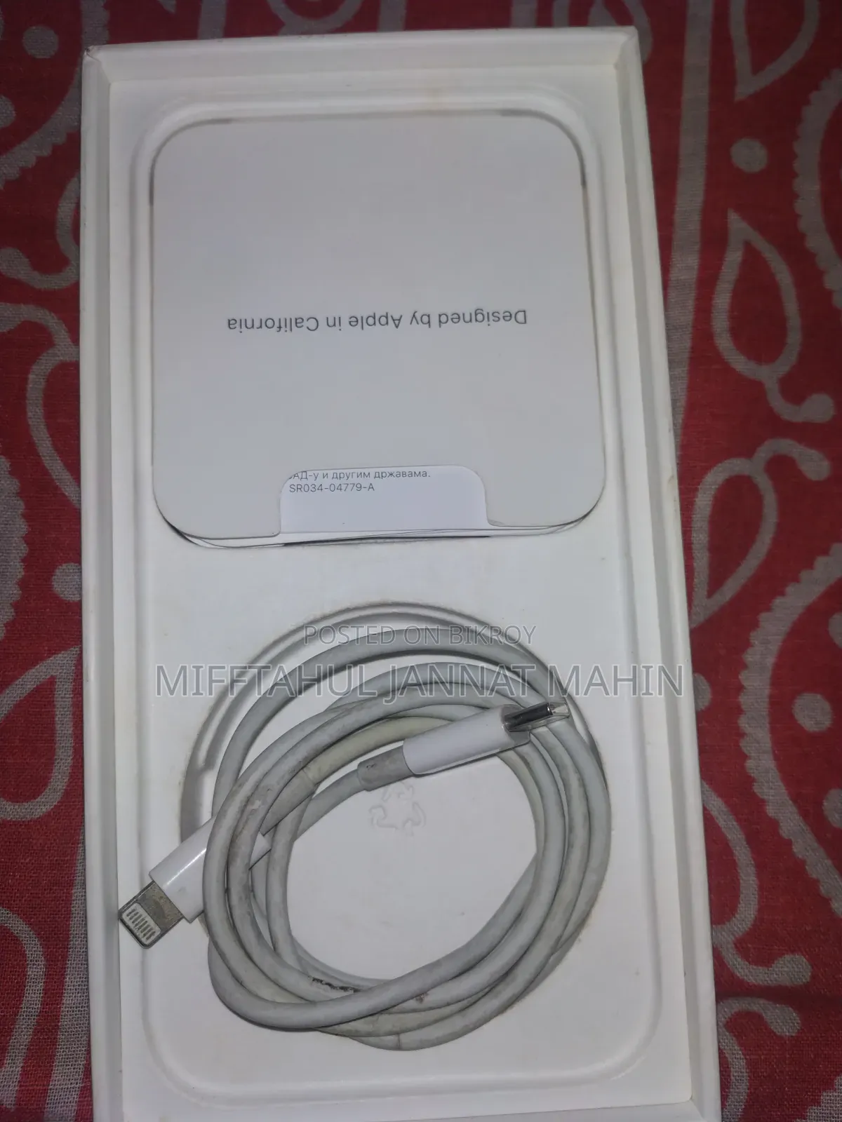 Apple iPhone 12 64 GB White