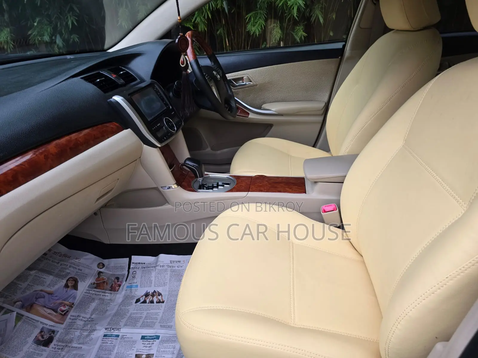 Toyota Allion 2015 Gray