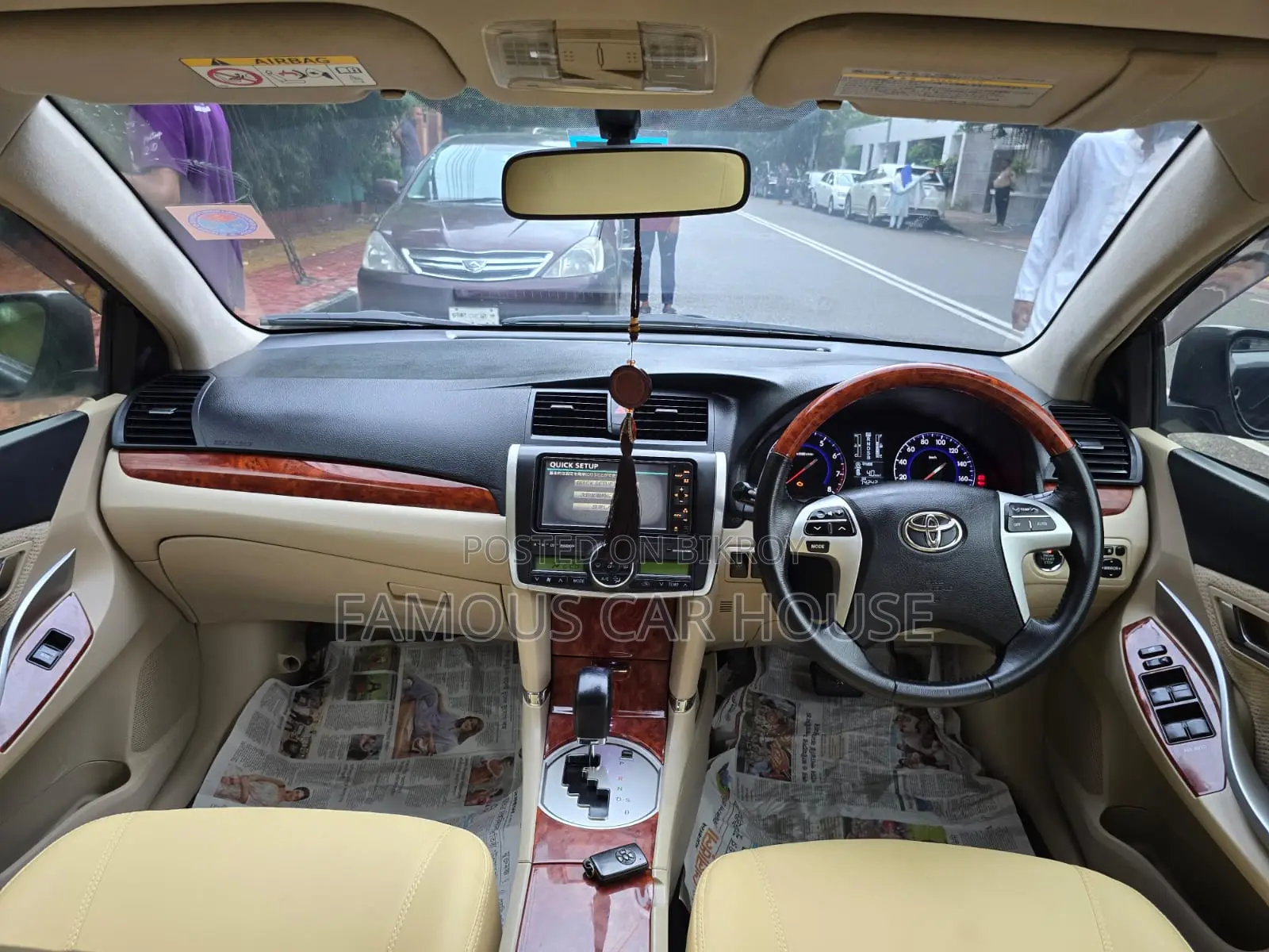 Toyota Allion 2015 Gray