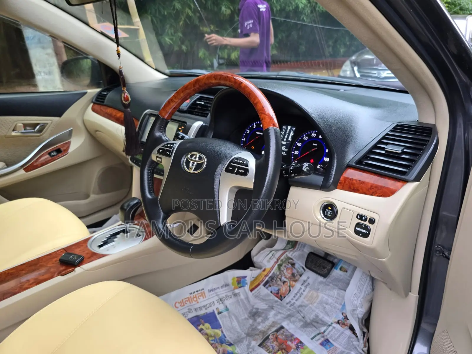 Toyota Allion 2015 Gray