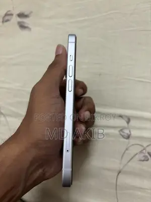 Apple iPhone 15 128 GB Blue