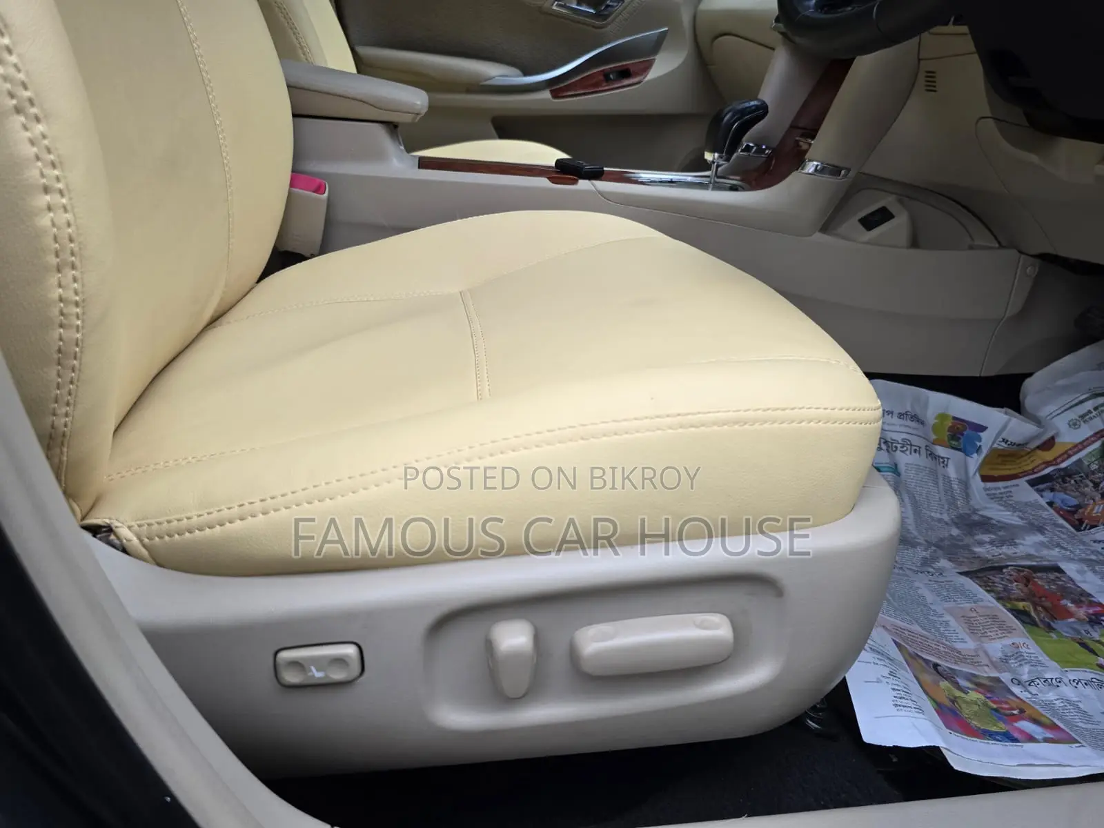 Toyota Allion 2015 Gray