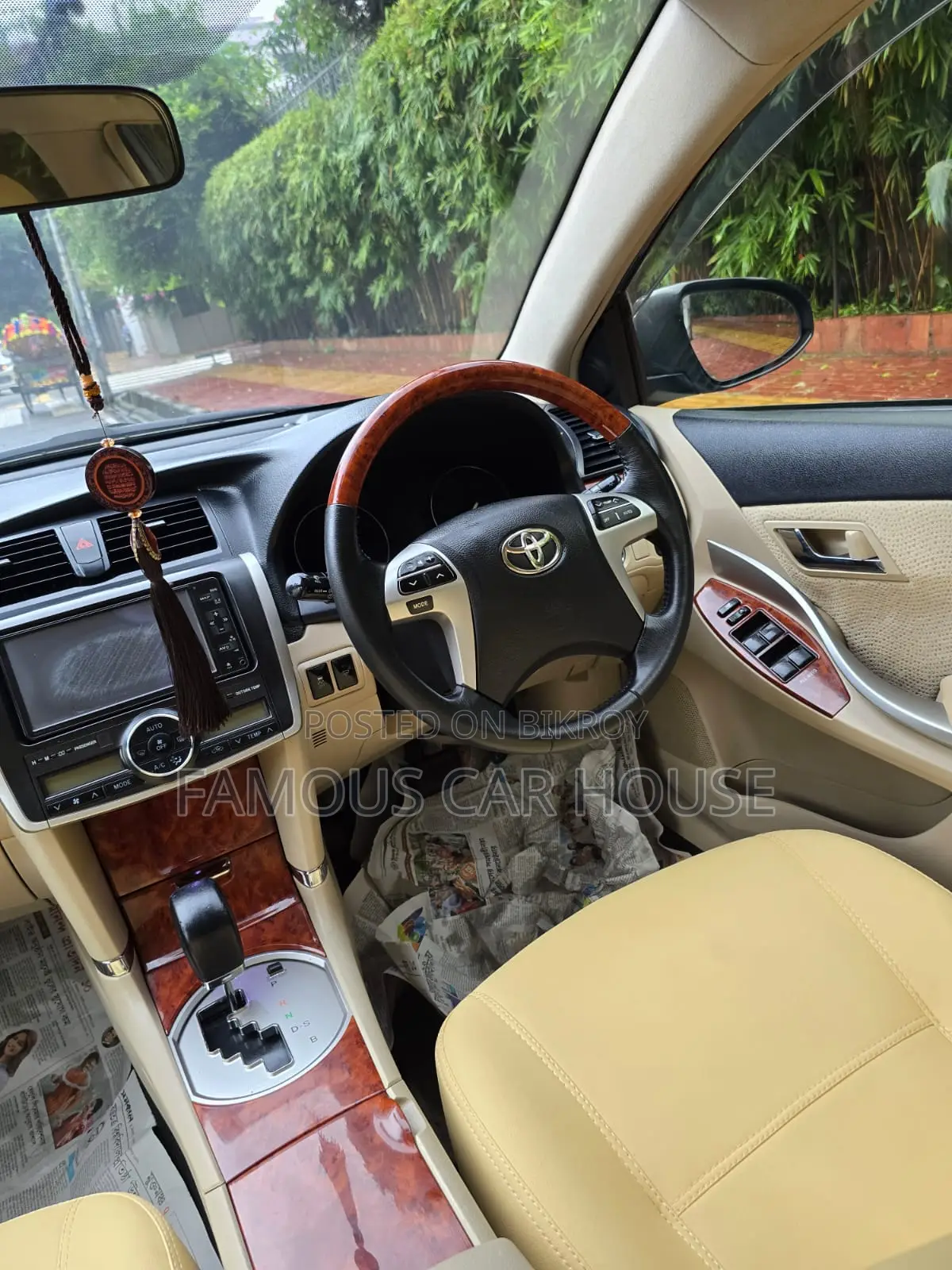 Toyota Allion 2015 Gray