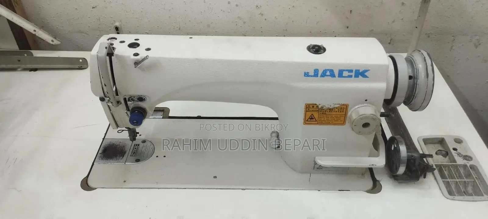 Juki Plain Machine