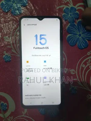 Vivo Y18 128 GB