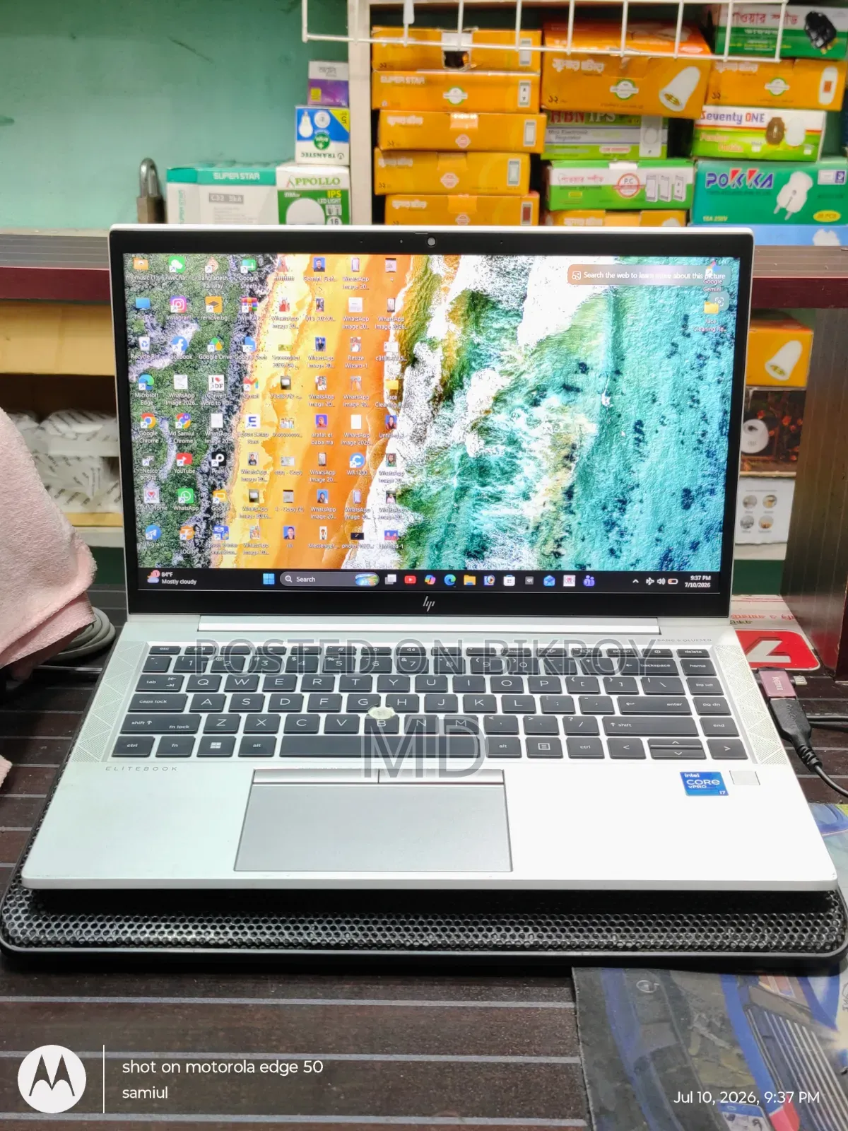 Laptop HP EliteBook 840 G8 16GB Intel Core I7 eMMC 512GB