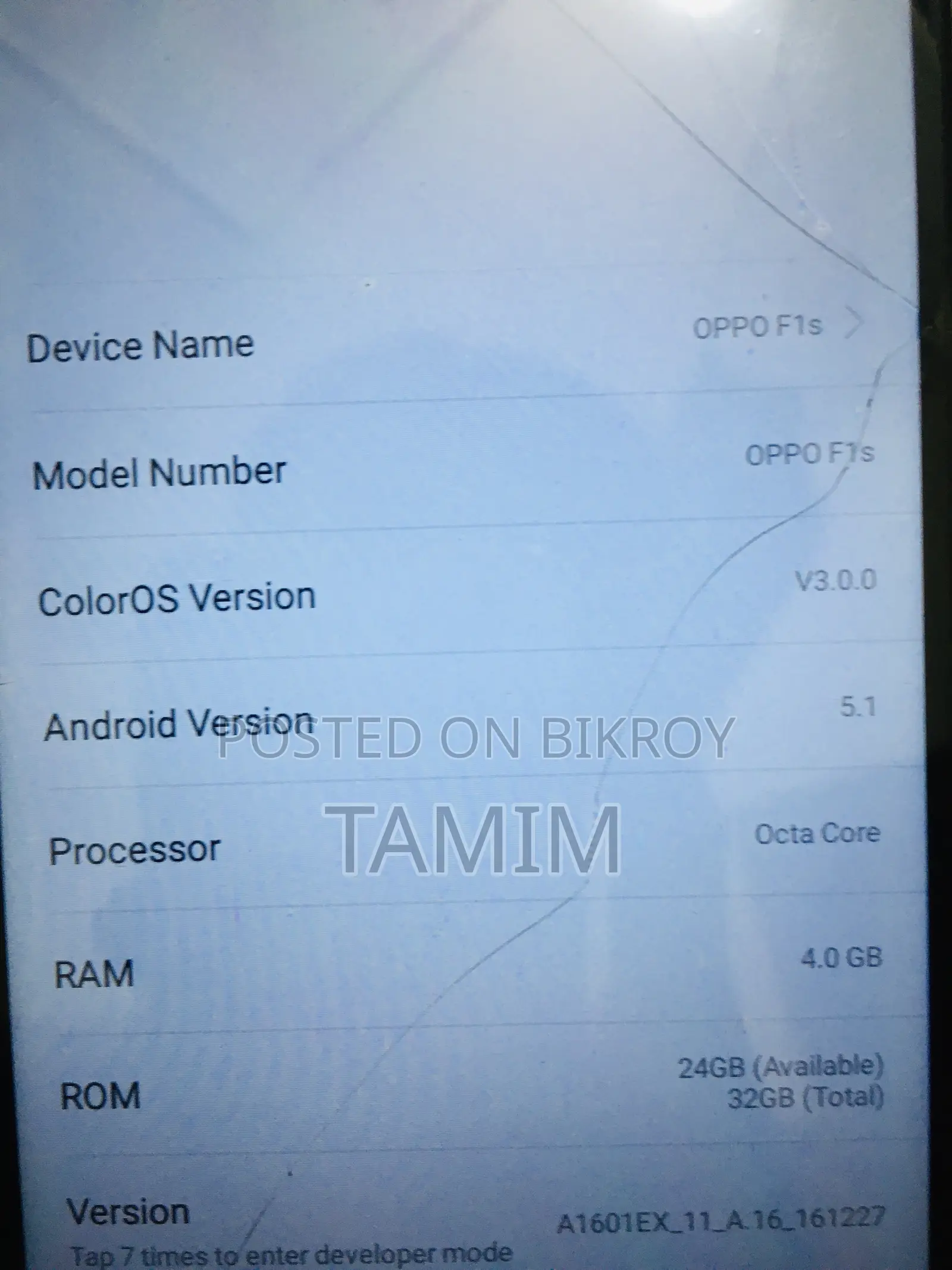 Oppo F1s 32 GB White