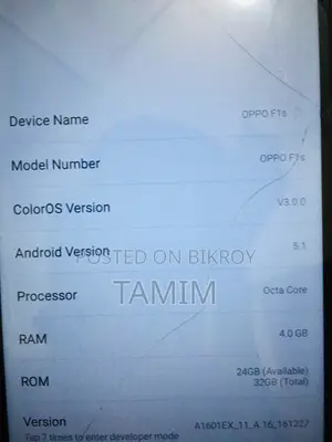 Oppo F1s 32 GB White