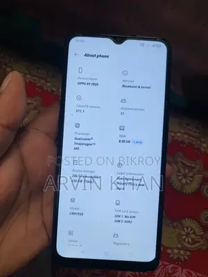 অপো এ৯ ১২৮ জিবি ব্ল্যাক