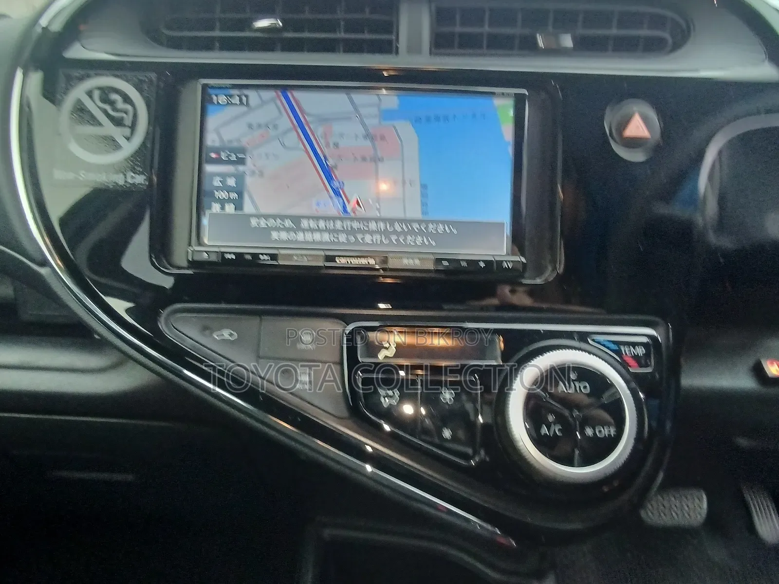 Toyota Aqua 2021 Pearl