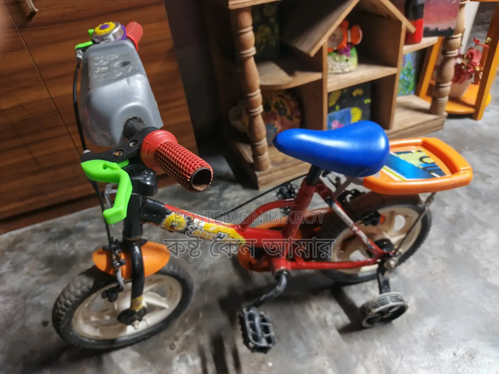 বাচ্চাদের সাইকেল
