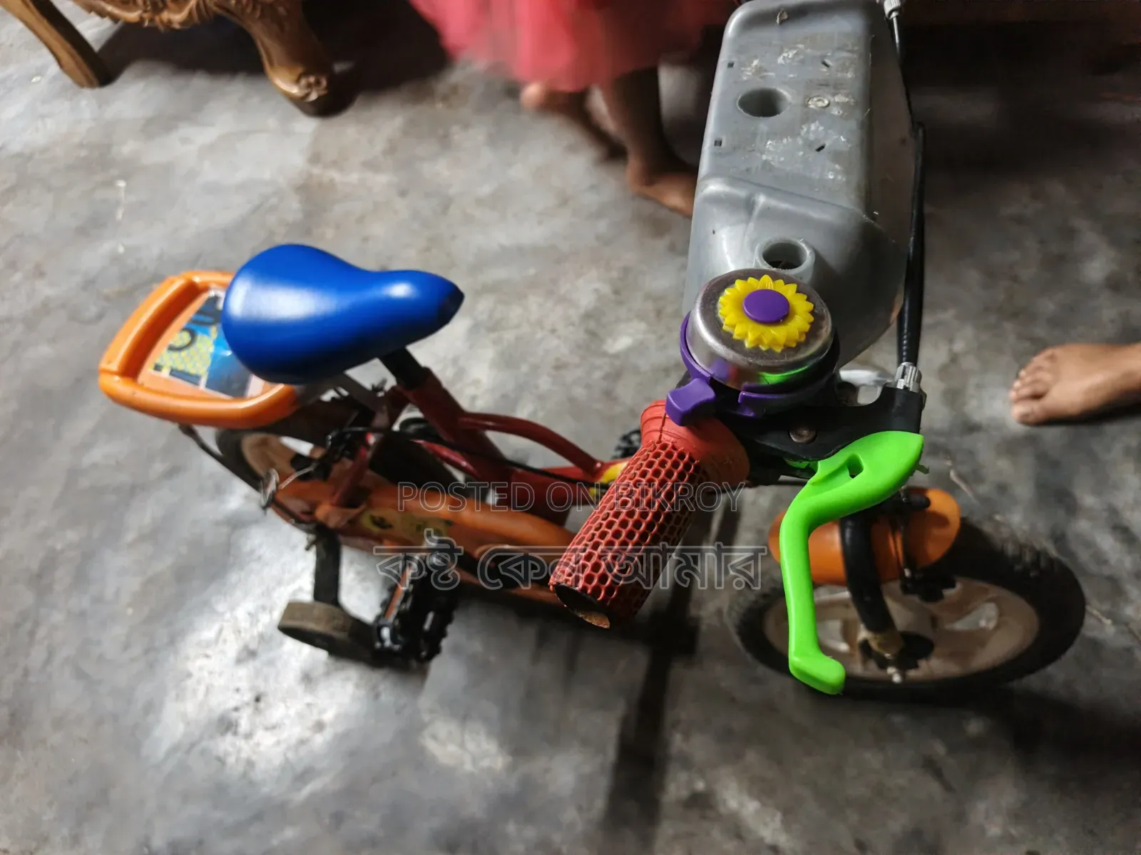 বাচ্চাদের সাইকেল