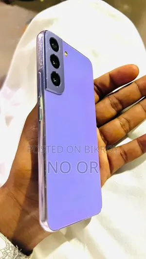 স্যামসাং গ্যালাক্সি এস২২ ৫জি ১২৮ জিবি পার্পল