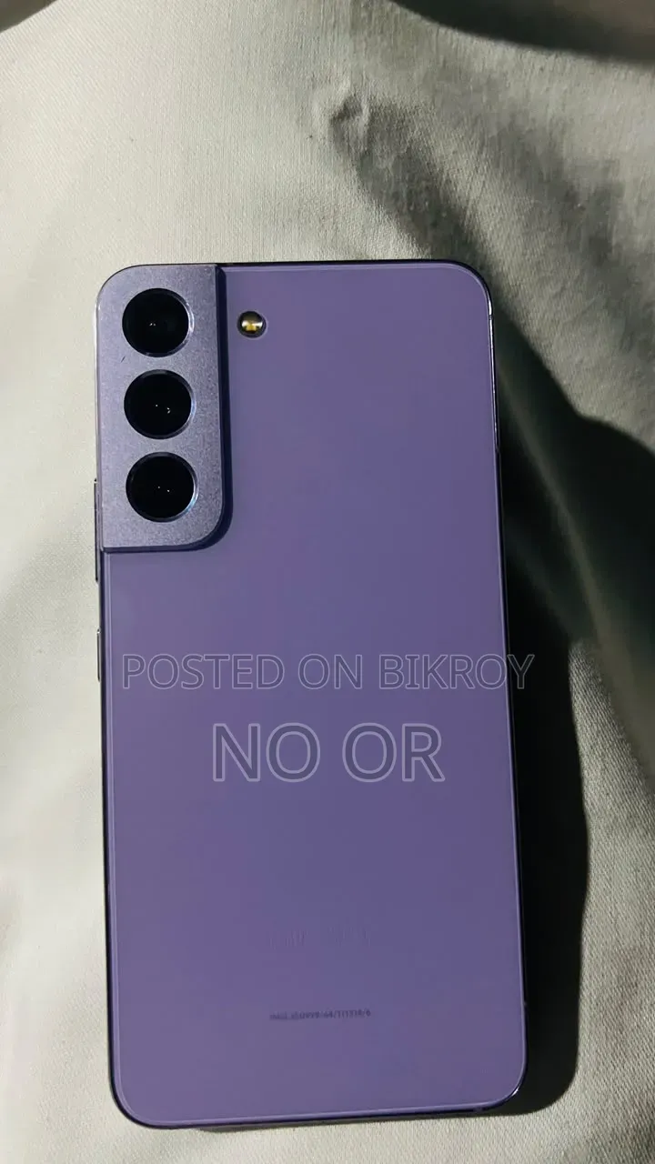 স্যামসাং গ্যালাক্সি এস২২ ৫জি ১২৮ জিবি পার্পল