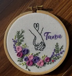 Custom Name Hand-Woven Embroidery Hoop. Best for Gifts