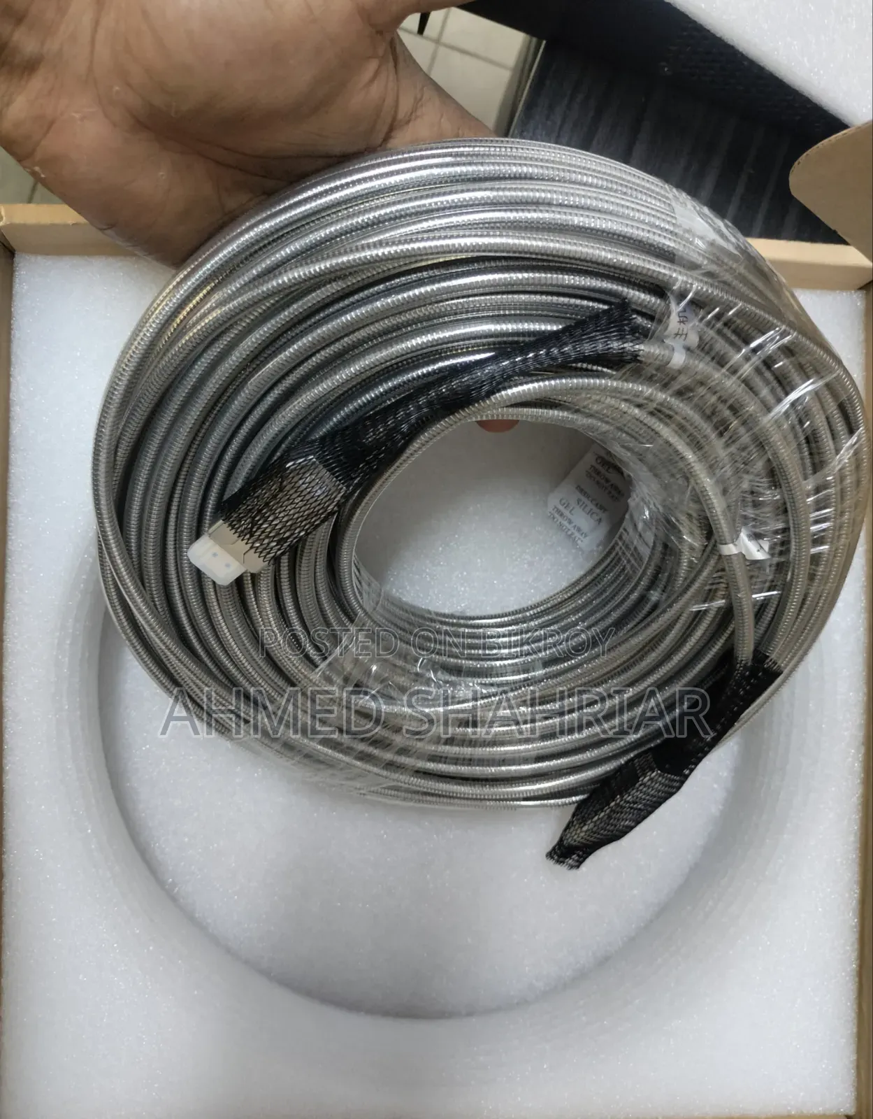 Dtech Dt-Hf8050k 50 Meter Hdmi Fiber Optic Armored Cable