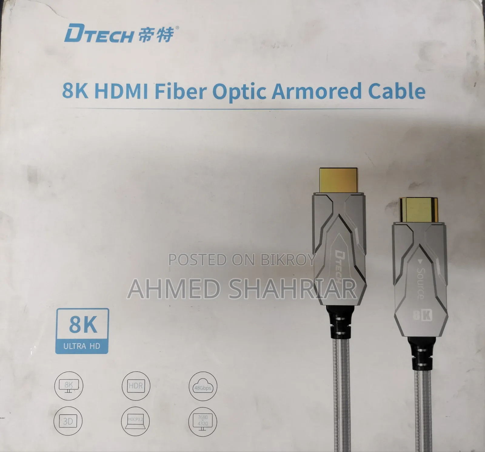 Dtech Dt-Hf8050k 50 Meter Hdmi Fiber Optic Armored Cable
