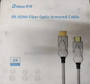 Dtech Dt-Hf8050k 50 Meter Hdmi Fiber Optic Armored Cable