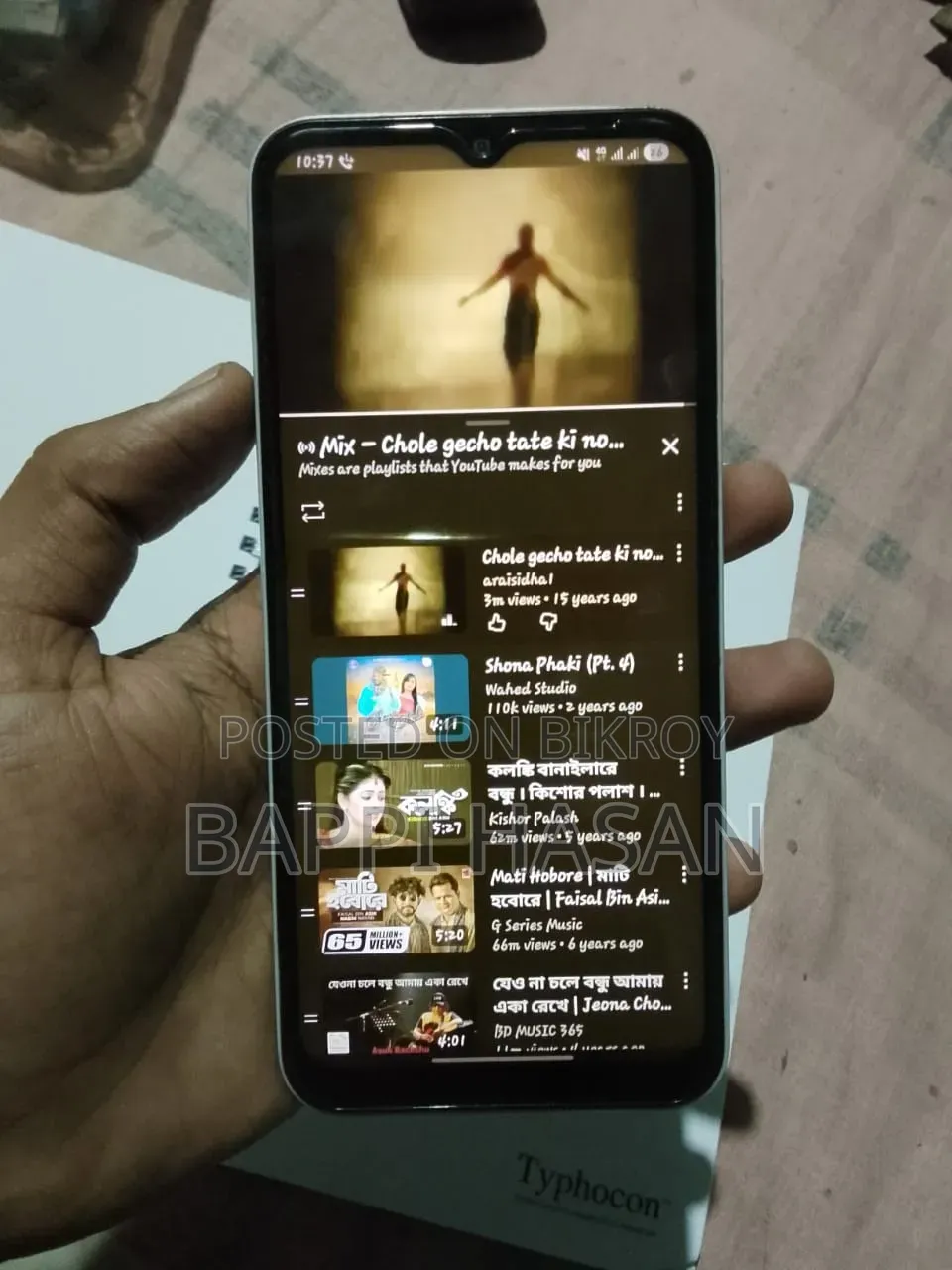 Samsung Galaxy A14 64 GB Silver
