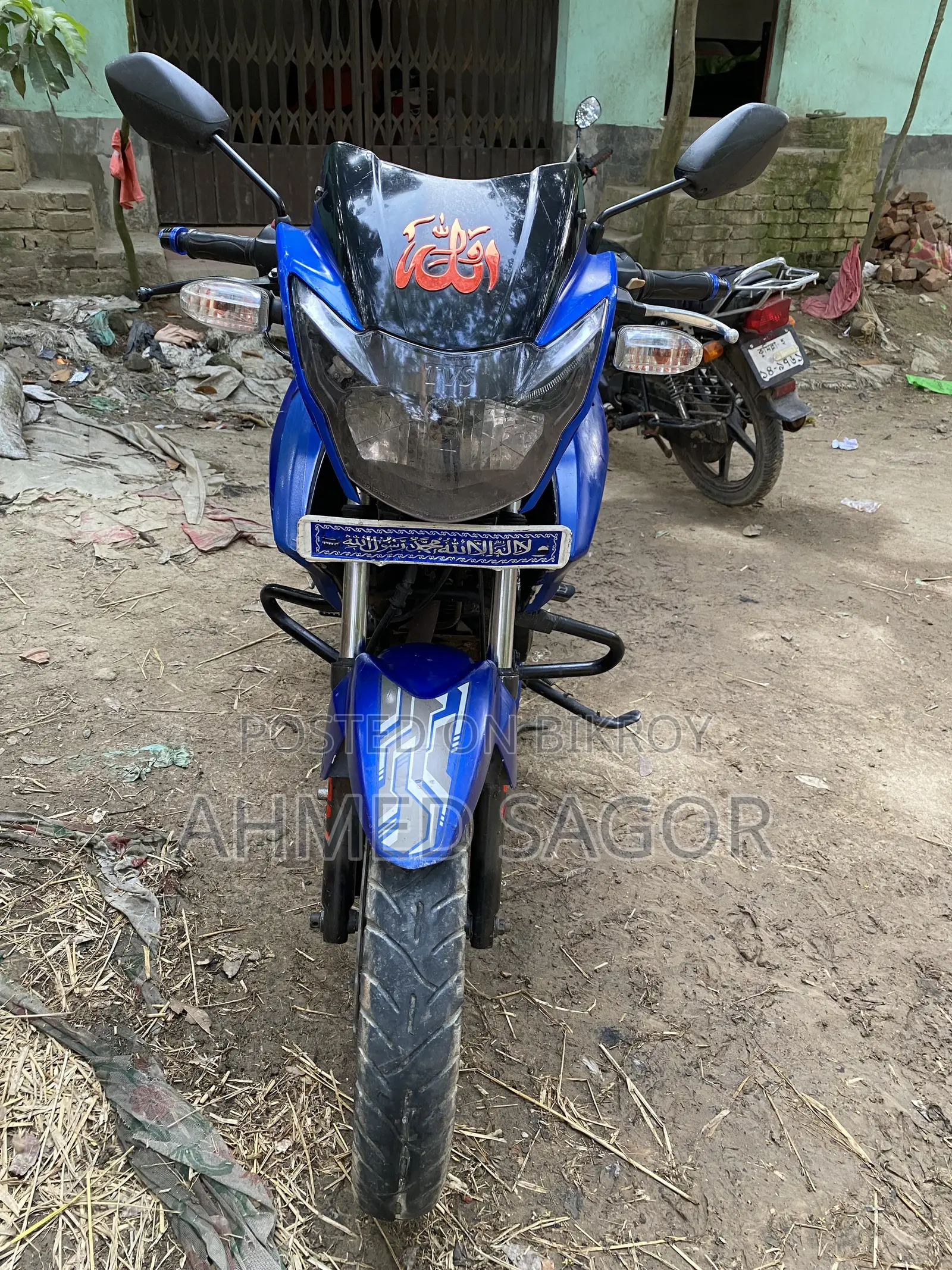TVS Apache RTR 160 2V ABS 2018 Green
