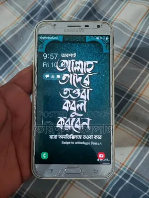 Samsung J700 White