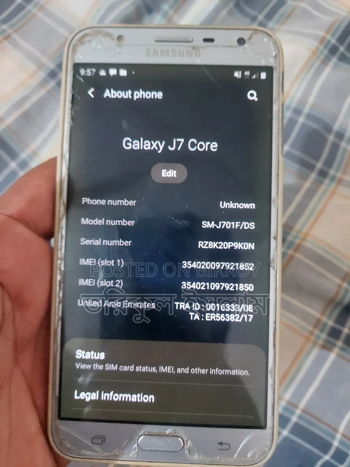 Samsung J700 White