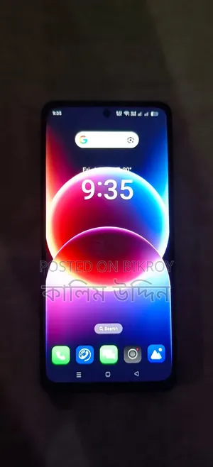 Oppo A5 Pro 256 GB Gray