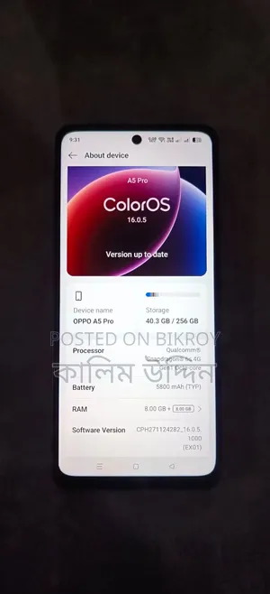 Oppo A5 Pro 256 GB Gray