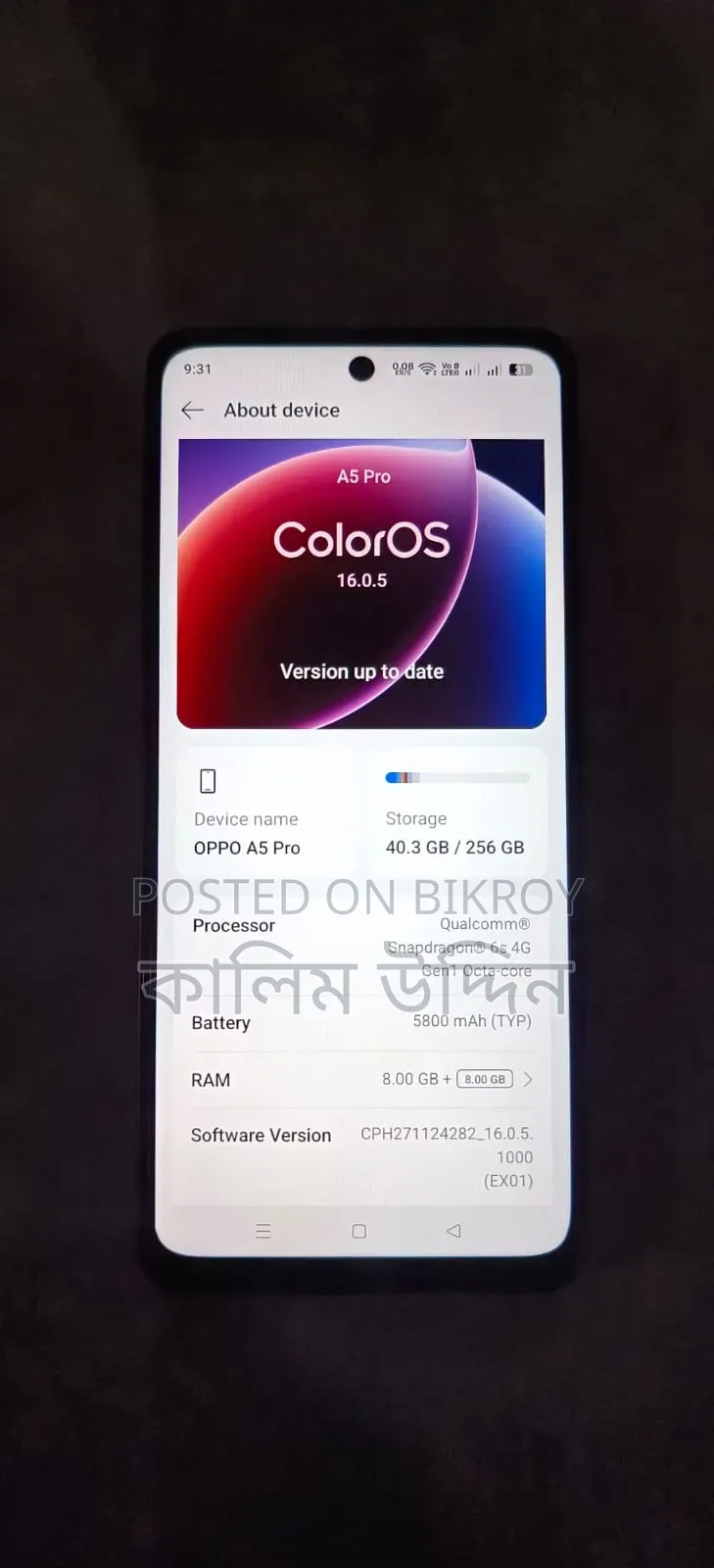 Oppo A5 Pro 256 GB Gray