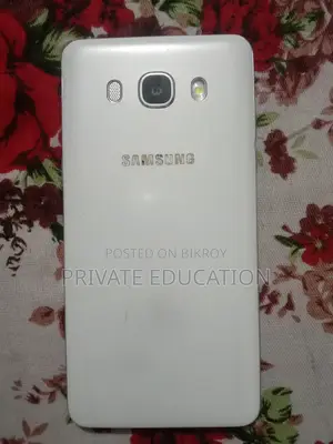 স্যামসাং গ্যালাক্সি জে৫ ১৬ জিবি হোয়াইট