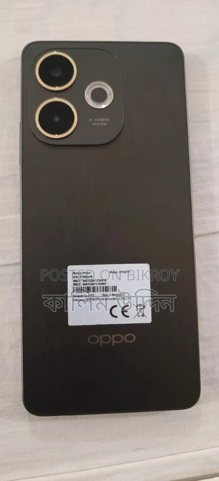 Oppo A5 Pro 256 GB Gray