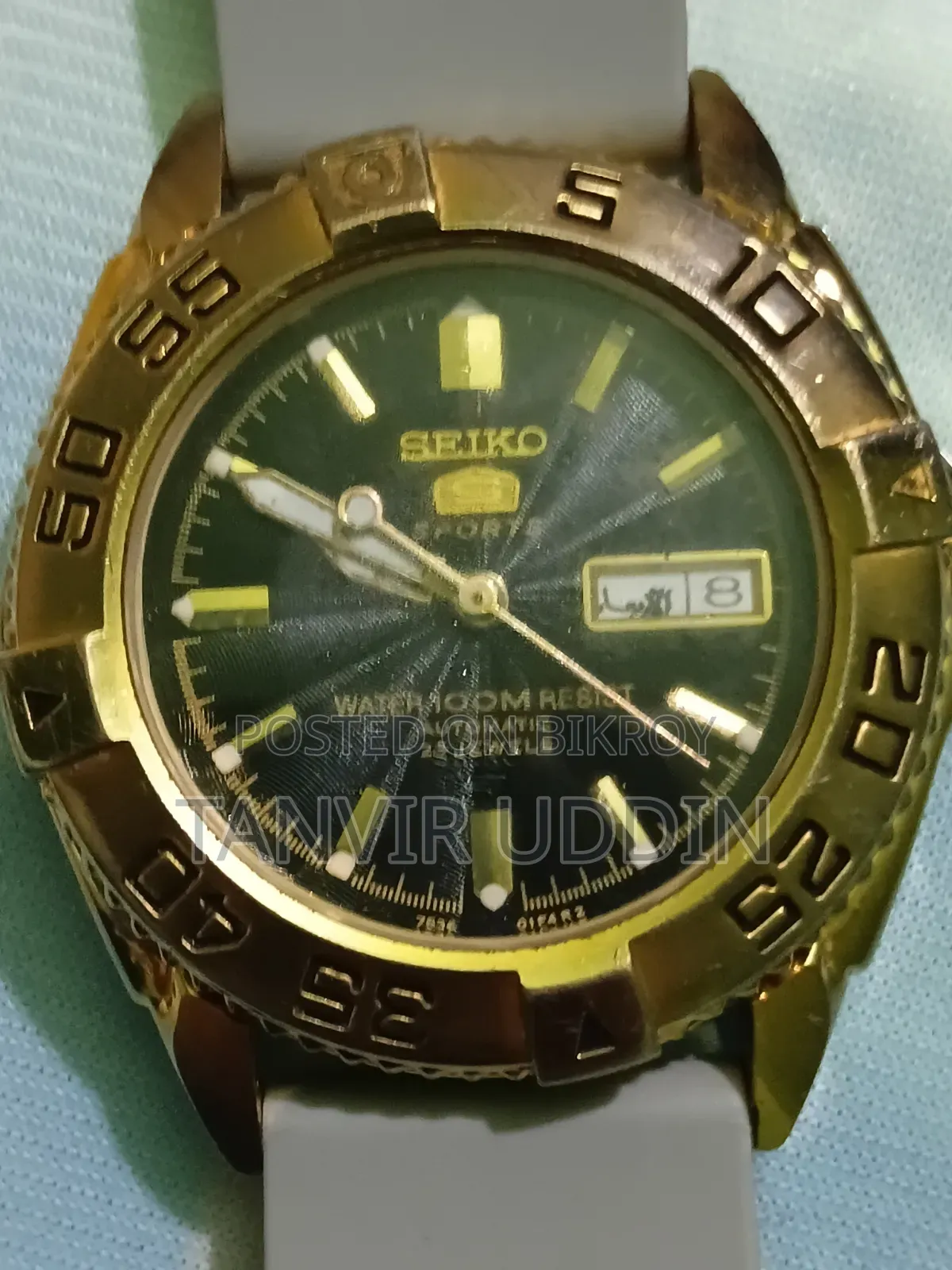 Seiko Sports Original Watch With Original Chain