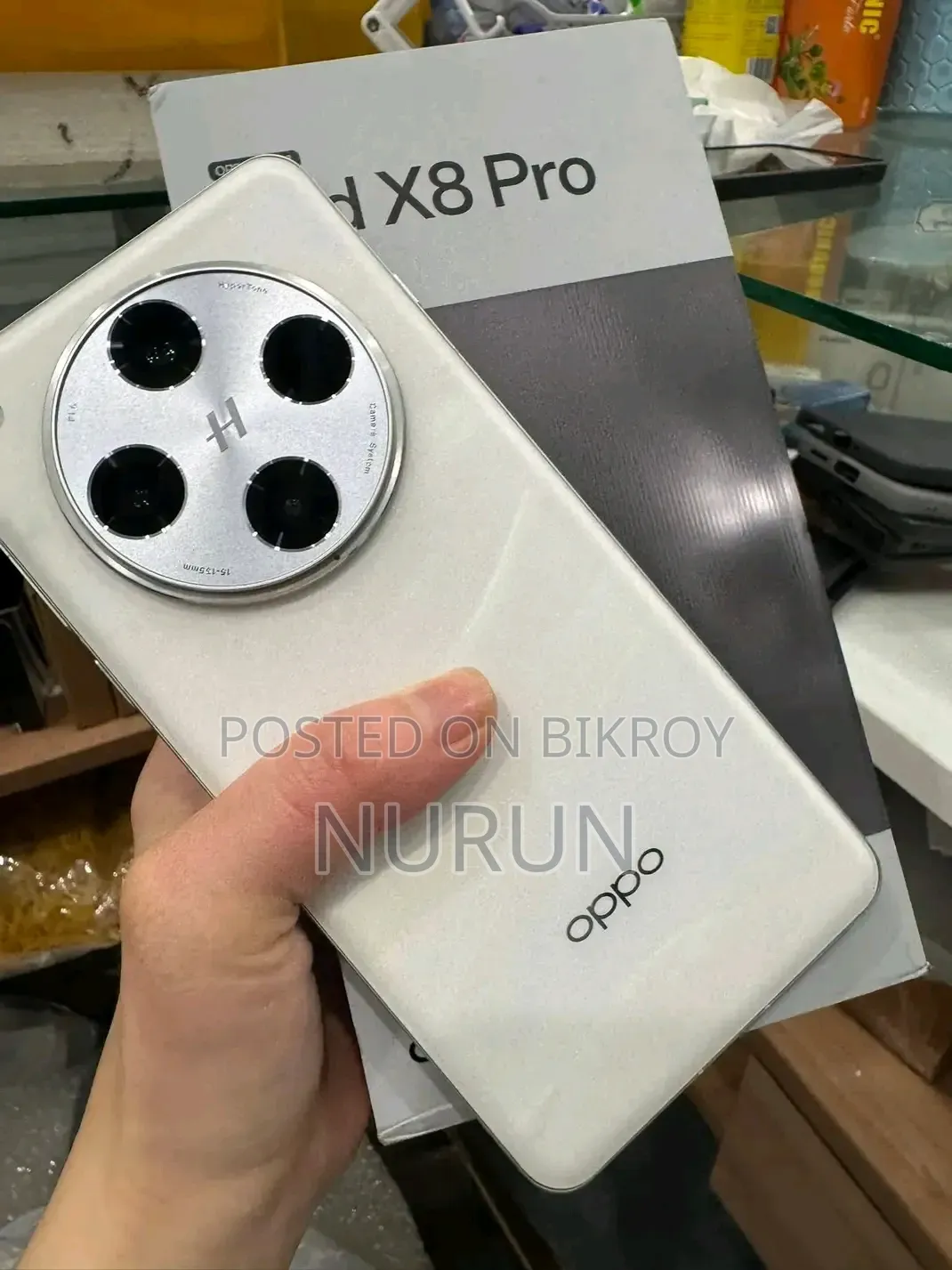 Oppo Find X8 Pro 512 GB White