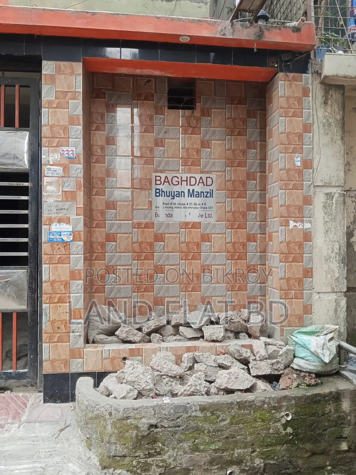 2-bedroom Apartment in Bhuya Manjil, Mohammadpur for Rent