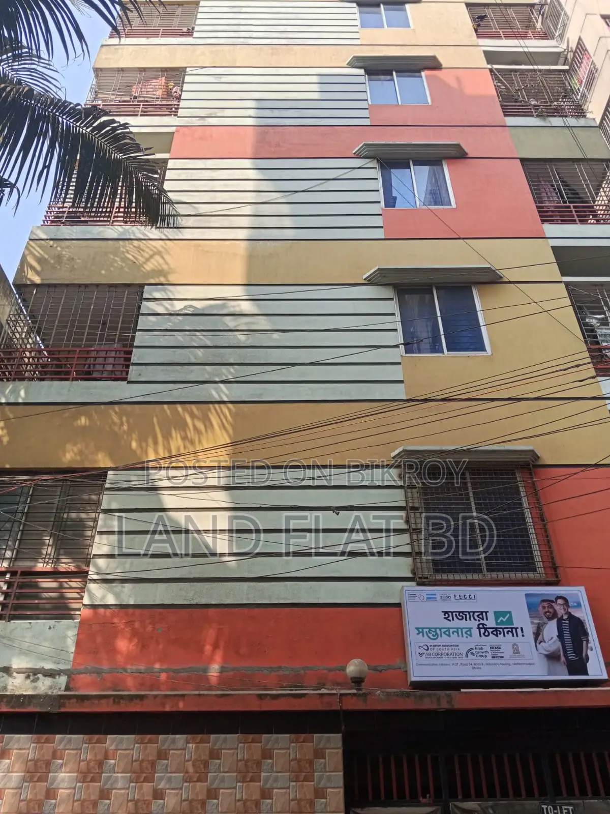 2-bedroom Apartment in Bhuya Manjil, Mohammadpur for Rent