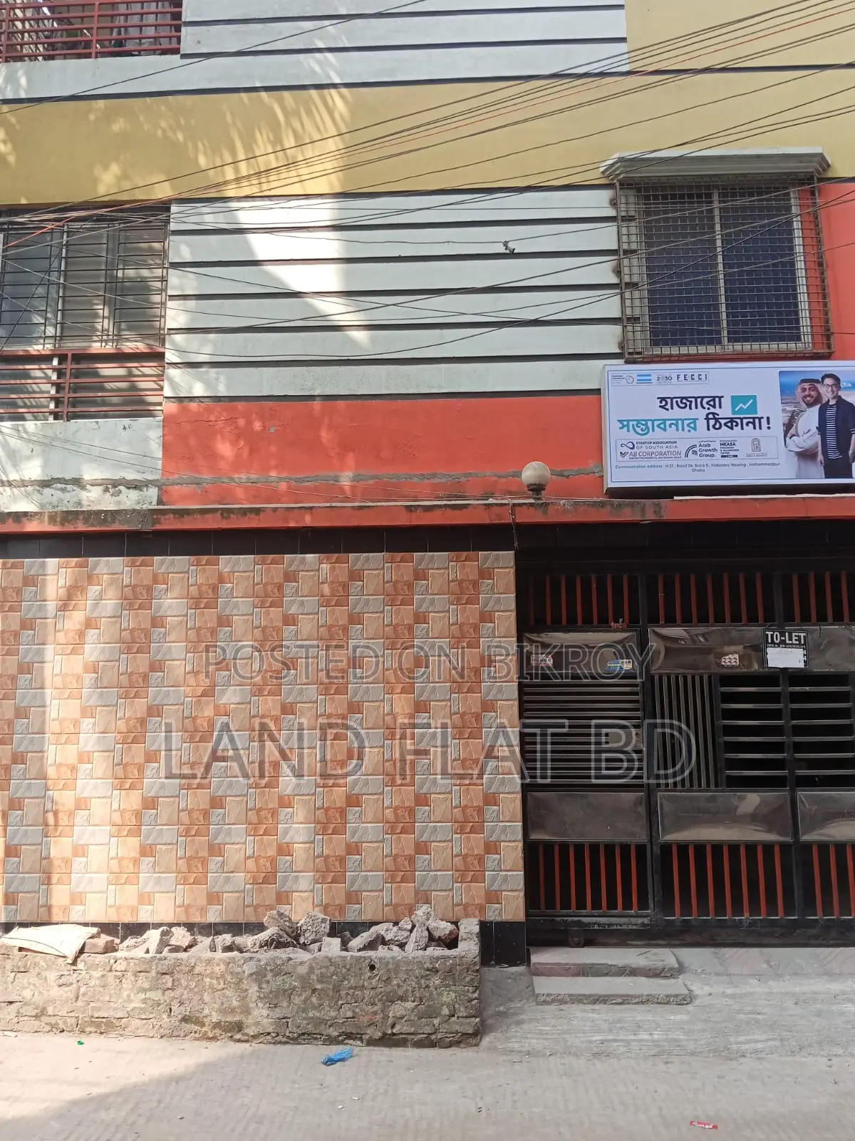 2-bedroom Apartment in Bhuya Manjil, Mohammadpur for Rent